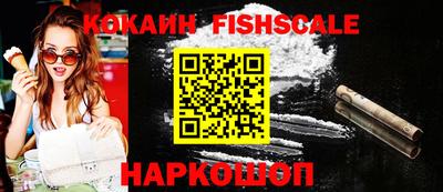 альфа пвп VHQ Бузулук