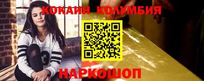 альфа пвп VHQ Бузулук