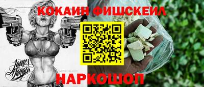 альфа пвп VHQ Бузулук
