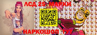 круглые Будённовск