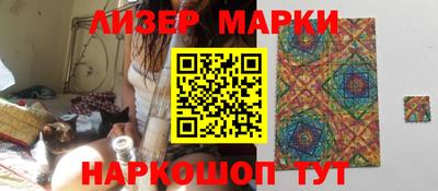 круглые Будённовск