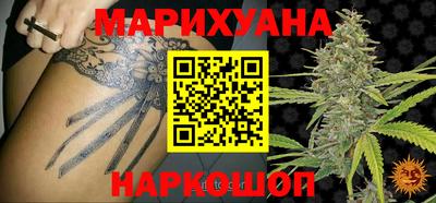 альфа пвп VHQ Бузулук