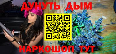 apvp Пушкино