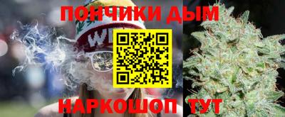 круглые Будённовск