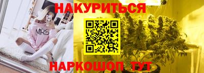 альфа пвп VHQ Бузулук