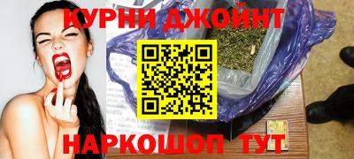 альфа пвп VHQ Бузулук