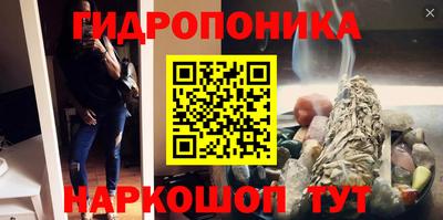 круглые Будённовск