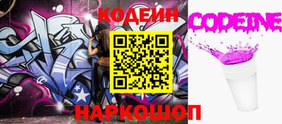 круглые Будённовск