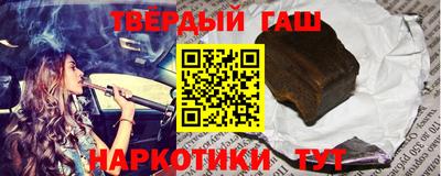круглые Будённовск