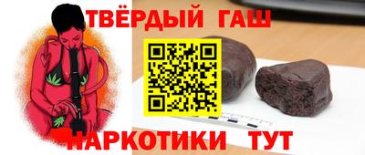 круглые Будённовск