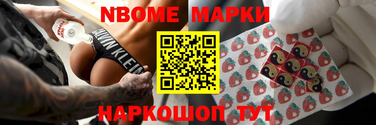 Кондопога  Лсд 25 экстази кислота  Вход с VPN  ЛСД экстази ecstasy 
