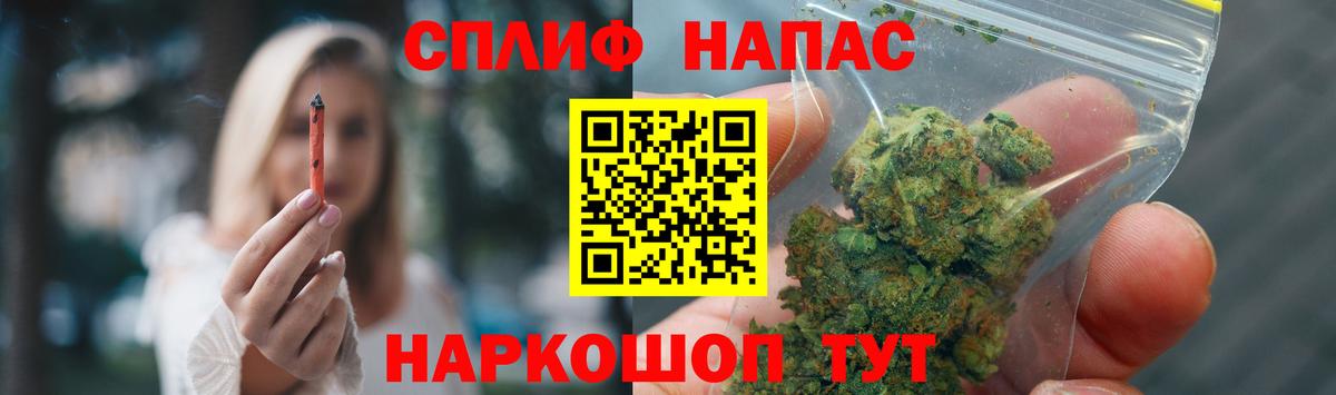 Канабис гибрид  Вход с VPN  Бошки Шишки конопля  Шишки марихуана MAZAR  Кондопога 